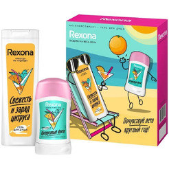 Подарочный набор REXONA Цитрусовый фреш