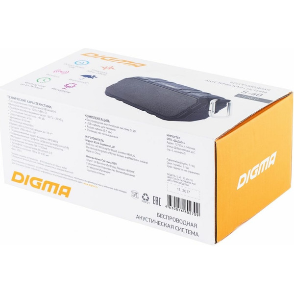 Колонка портативная Digma S-40 (SP4010B) черный