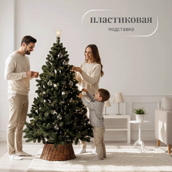 Ель искусственная Ёлушка Новогодняя ЕНОВ 18 (1.8м)
