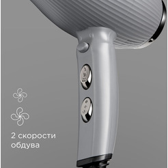 Фен РЕДМОНД HD1704 (Серый)