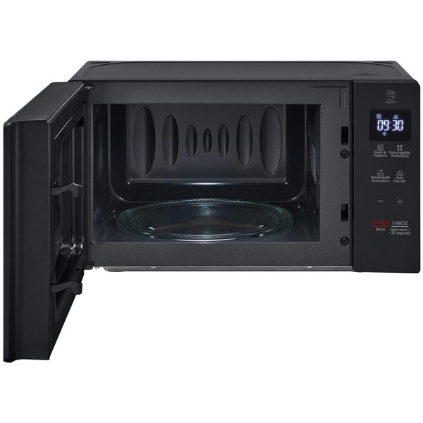 Микроволновая печь LG MS2032GAS