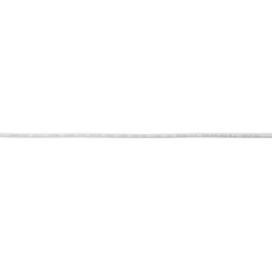 Кабель Lanmaster LAN-PC45/U6-2.0-WH
