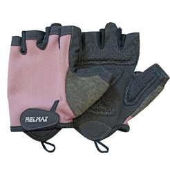 Перчатки спортивные RELMAX 91010