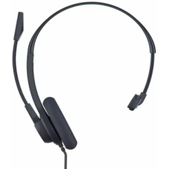 Офисная гарнитура Accutone UM220 USB