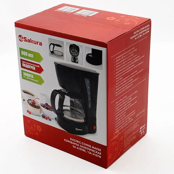 Кофеварка Sakura SA-6107BK
