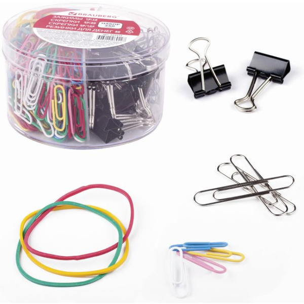 Набор канцелярских принадлежностей BRAUBERG 223515 (250 предметов)