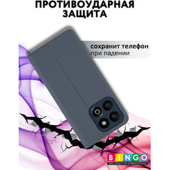 Чехол-книга Bingo Magnetic HONOR X6c Серый