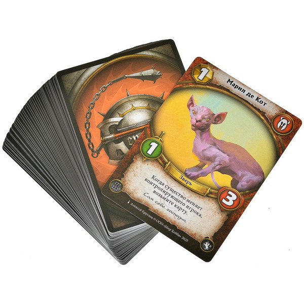 Настольная игра Hobby World Берсерк. Герои. Генерал: Саламат 952203