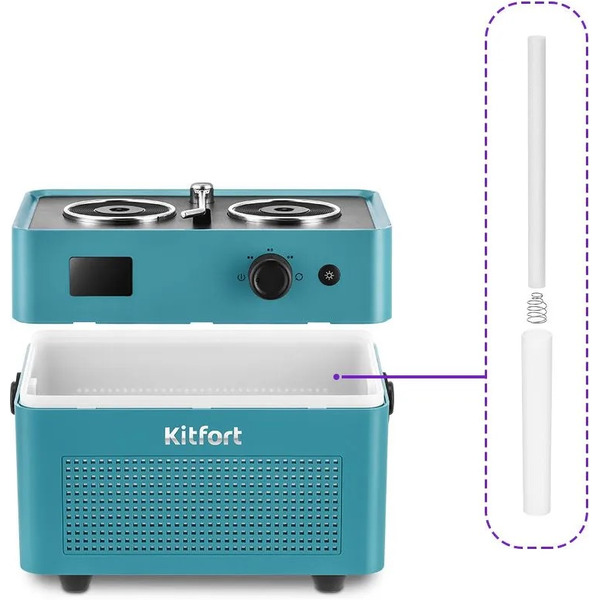 Увлажнитель воздуха Kitfort КТ-3805
