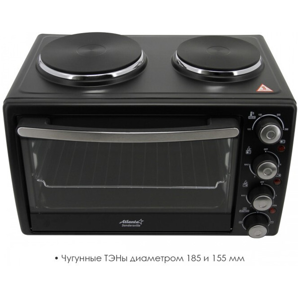 Печь электрическая Atlanta ATH-1410
