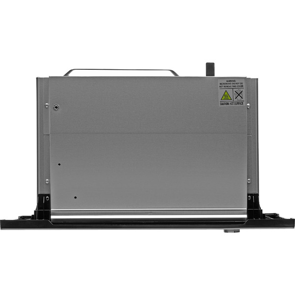 Встраиваемая микроволновая печь Hyundai HBW 2040 IX (серебристый)