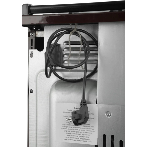 Кухонная плита Лысьва ГП 400 МС-2у (коричневый, стеклянная крышка)