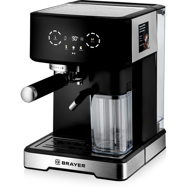 Кофеварка Brayer BR1146