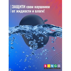 Чехол Bingo Silicone для XIAOMI Redmi AirDots 3 Pro (синий)
