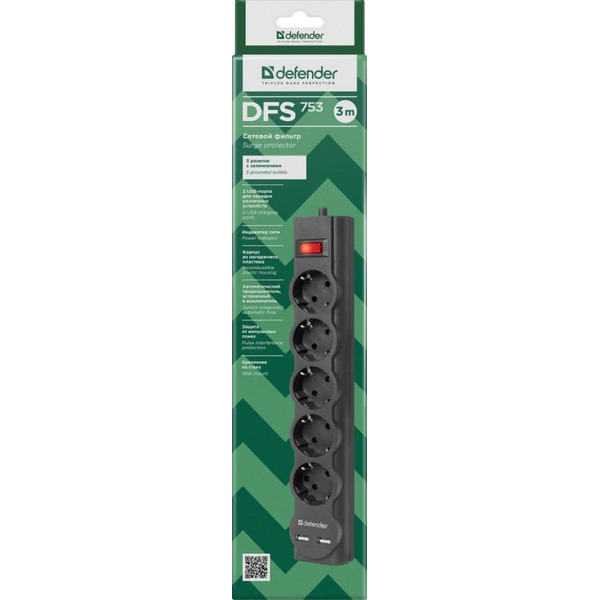 Сетевой фильтр Defender DFS 753 (99753)