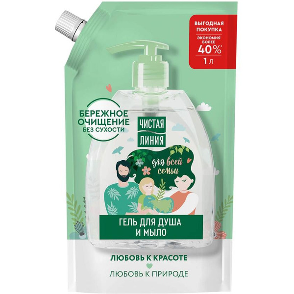 Мыло-гель для душа ЧИСТАЯ ЛИНИЯ Для всей семьи 1000мл