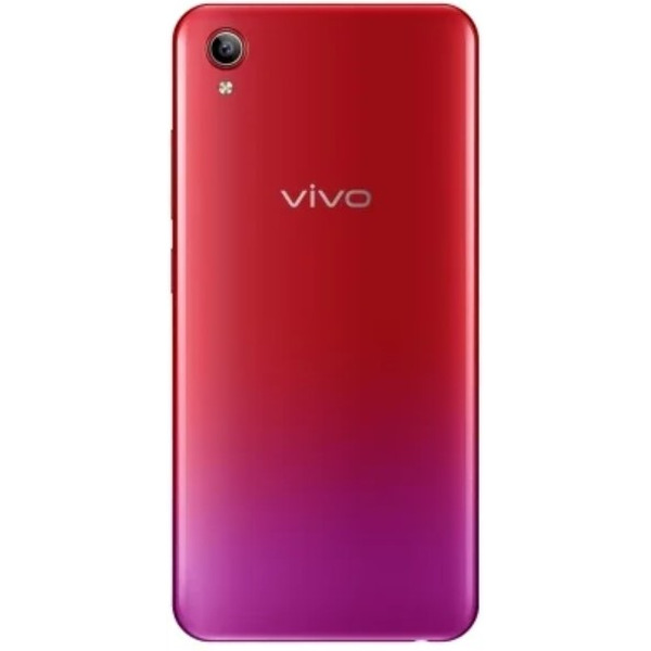 Смартфон vivo Y91C 2Gb/32Gb красный закат.