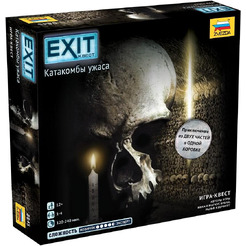 Настольная игра Звезда Exit Квест. Катакомбы Ужаса 8845