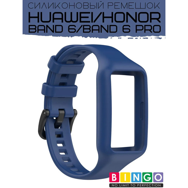 Ремешок для умных часов Bingo Mono Huawei Band 6/6 Pro/7/Honor Band 6/7 (синий)
