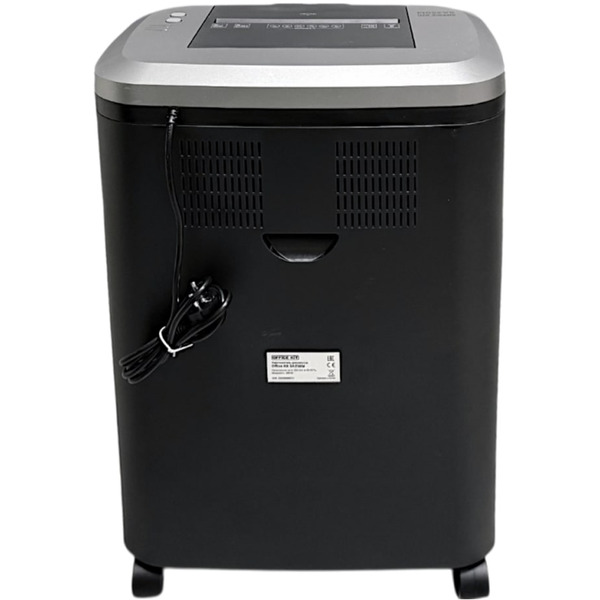 Шредер Office Kit SA250M