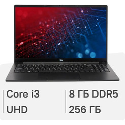 Ноутбук iRU Strato 15ALID5 2147988