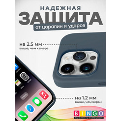 Бампер BINGO Silicone Case для APPLE iPhone 15 Pro темно-синий