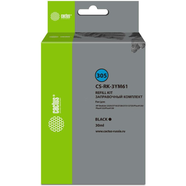 Заправочный набор Cactus CS-RK-3YM61 №305 (черный)