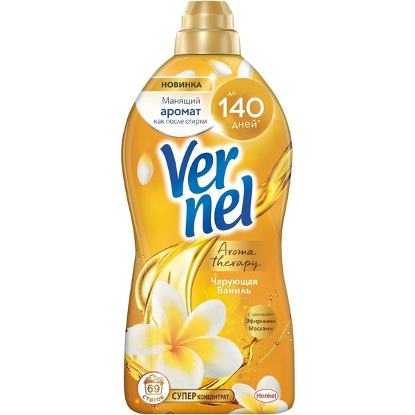 Кондиционер для белья Vernel Ароматерапия Чарующая Ваниль Концентрированный (1.74 л)