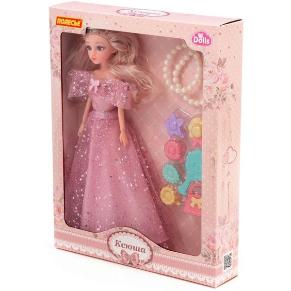 Кукла Полесье Ксюша в нарядном платье + аксессуары (8 элементов) (в коробке №3) 2574