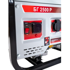 Генератор Ресанта БГ 2500 Р (64/1/50)