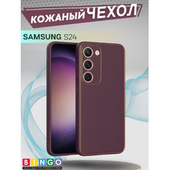 Бампер Bingo Gold Line для SAMSUNG Galaxy S24 Бордовый