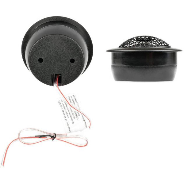 Автомобильные ВЧ динамики Prology RX-25T КRAKEN