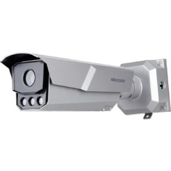 IP-камера Hikvision iDS-TCM203-A/R/2812 (C) (850 нм)