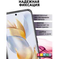 Чехол-книга BINGO Smart для HONOR 90 фиолетовый