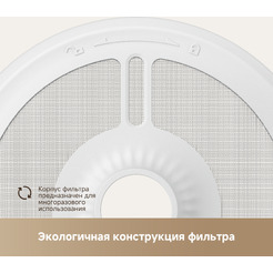 Фильтр для поилки для животных Trouver Water Filter WF20