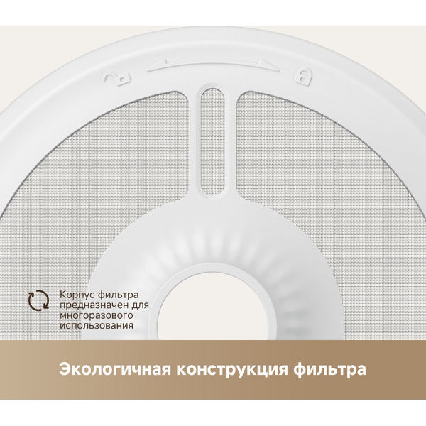 Фильтр для поилки для животных Trouver Water Filter WF20