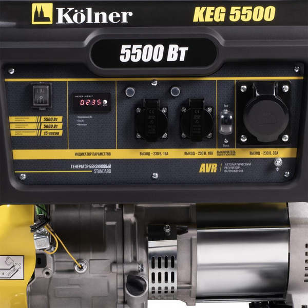 Генератор Kolner KEG 5500 8040200236