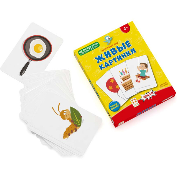 Настольная игра Стиль Жизни Живые картинки 320637