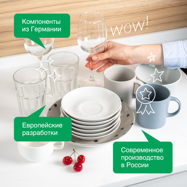 Средство для мытья посуды SYNERGETIC антибактериальное, гипоаллергенное, с ароматом алоэ, 5л (103503)