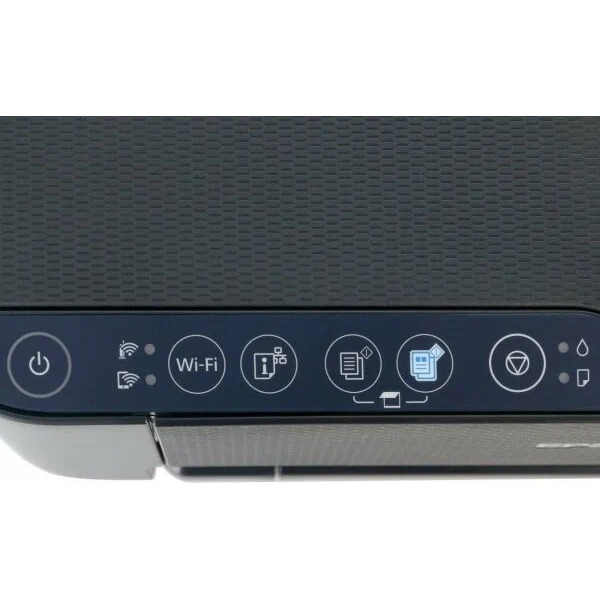 МФУ Epson EcoTank L3251 (C11CJ67419)