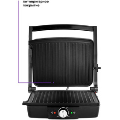 Электрогриль Kitfort KT-1656