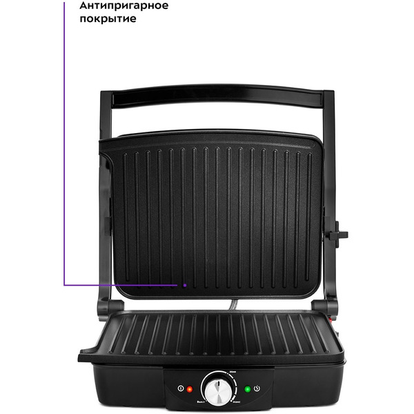 Электрогриль Kitfort KT-1656