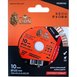 Диск алмазный по бетону M-Lion MDSN125 125*22.23мм, сегментный