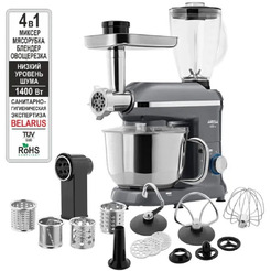 Кухонный комбайн ARESA AR-1707