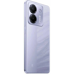 Смартфон POCO M7 Pro 5G 8GB/256GB Purple EU