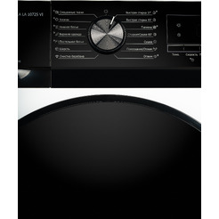 Стирально-сушильная машина DeLonghi MARSELLA LA 10725 VI