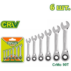 Набор комбинированных трещоточных ключей DYLLU DTSP6406