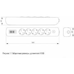 Удлинитель EKF WYP12-16-05-02-ZKU-K01