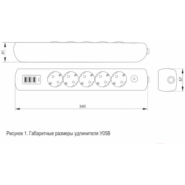 Удлинитель EKF WYP12-16-05-02-ZKU-K01