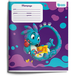 Набор тетрадей Schoolformat SMART DINO ТШК12-СМД4 (4 шт)